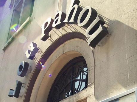 Lou Pahou