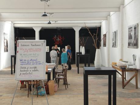 Cultuurfabriek