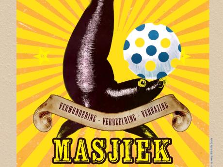 Sierk Masjiek 2024