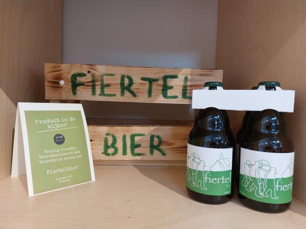 Fiertelbier