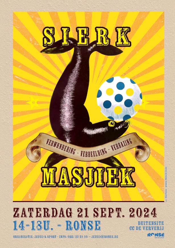 Sierk Masjiek 2024