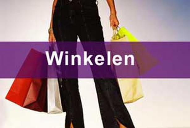 shoppen
